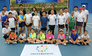 2020年全国青少年体育夏令营·广东站网球夏令营（广州）