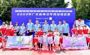 2022年广东省青少年网球排名赛（CTJ-B600）佛山站再临广东省网球特色镇，活“沥”开打