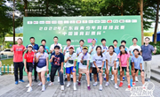 各项目冠军出炉，2022年广东省青少年网球排名赛 “中国体育彩票杯”·深圳站圆满落幕