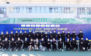 2022年广东省网球项目一级裁判员培训班圆满结束