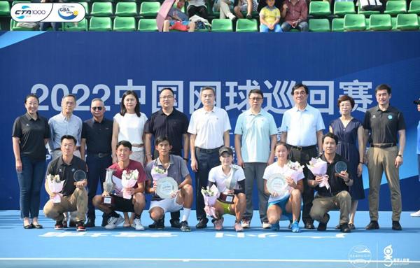2022中国网球巡回赛•恰好时•广州黄埔站圆满收拍