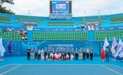 2023中国网球巡回赛CTA1000·无穷·广州黄埔站·巴迪瑞·粤港澳大湾区网球公开赛开幕式隆重举行！